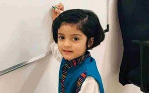 ursery- Apple Bite Preschool